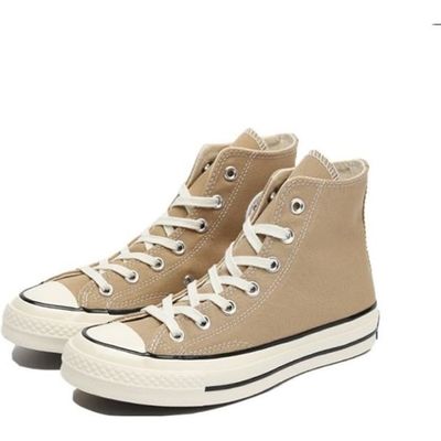 louis vuitton botte femme