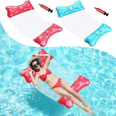 Bouet Gonflable Adulte, Pizza BouéEs Et Matelas Gonflables, avec 3/6 Porte-Gobelets Gonflables Matelas Piscine Filet pour des Enfants Et des Adultes,2PCS Bouet Gonflable Adulte, Pizza BouéEs Et Matelas Gonflables, avec 3/6 Porte-Gobelets Gonflables Matelas Piscine Filet pour des Enfants Et des Adultes,2PCS