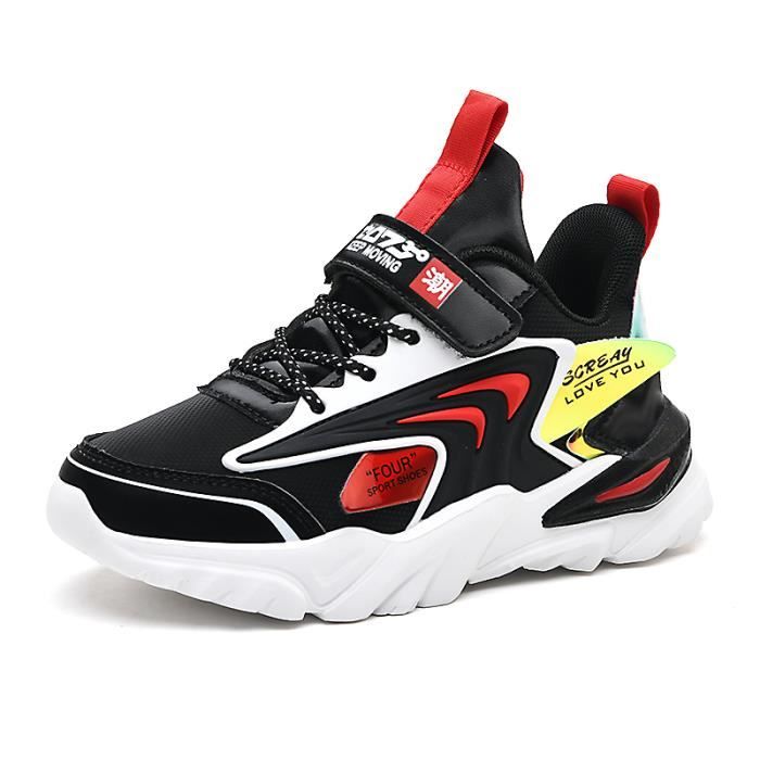 basket enfant pas cher