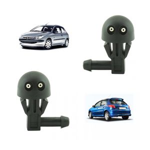 Lot De 2 Gicleurs Lave-Glace Pour Renault Clio III, Mégane II, Scénic... - Référence OEM 289300004R