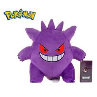 Peluche Pokémon Ectoplasma - Rick Boutick - Violet - Licence: Pokémon