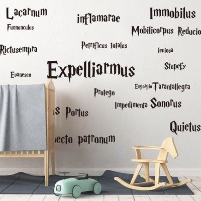 Autocollant Mural Harry Potter En Vinyle Citation Inspirante Dessin Anime Hibou Decalcomanie Gold 45cmwidex45cmhigh Aw Cdiscount Puericulture Eveil Bebe