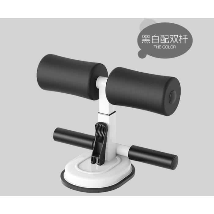 Sit-Up Bar Aid-Accessoires Portable Double Ventouse Avec Cheville Rembourrée Abdominaux Fitness Aid - Noir Et Blanc