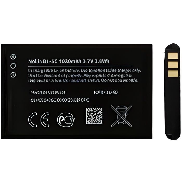 BATTERIE ORIGINE NOKIA BL-5C