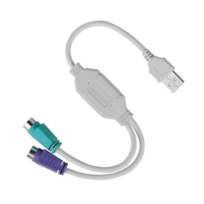 Câble Adaptateur Link Depot USB Vers 2x PS/2 - Pour Souris Et Clavier, Windows/Mac
