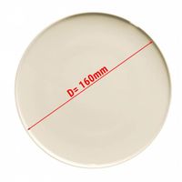 Service de table GGMGASTRO - Serie Chef Taste Assiette ronde en 16 cm de diamètre - Porcelaine Beige - 24 pièces