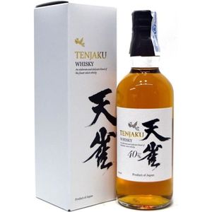 Coffret de dégustation Whisky Japonais #3