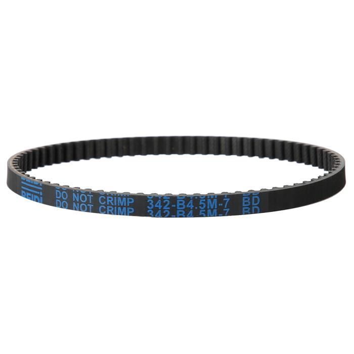 Courroie Tondeuse 1/2 X 88 Pouces – Référence 4L880 144200 – Pour Tracteurs 38 Et 44 Pouces – Caoutchouc Renforcé