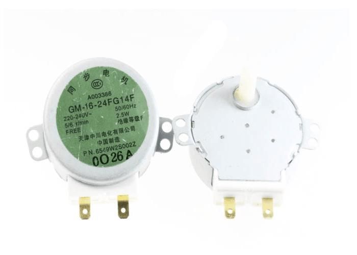 LG Moteur de Plateau Tournant 6549W1S018A - vue 8