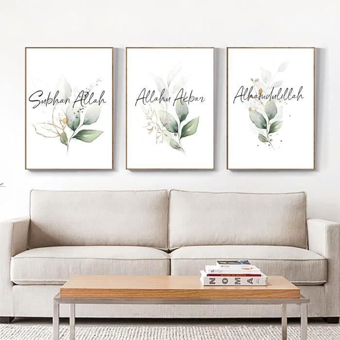 QPLGTU Lot 3 Posters Islamiques Calligraphie - Toile 20x30cm - Déco Murale Moderne Salon/Chambre