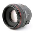 Objectif Canon EF 50 mm f/1.2L USM - Ouverture F/1.2 - Performances exceptionnelles en basse lumière-2