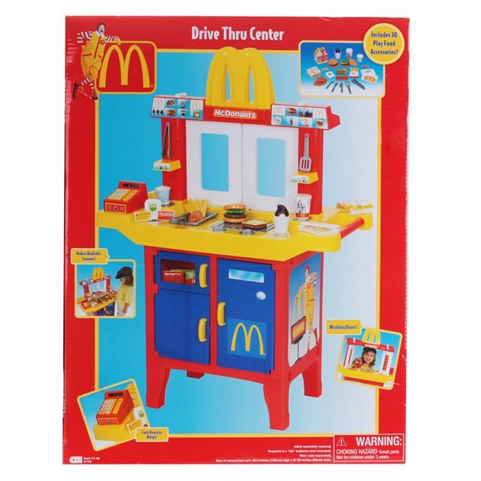 Jouet fille mcdo online