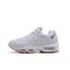 Basket Nike Air Max 95 Chaussures De Course Femme Blanc ... Basket Nike Air Max 95 Chaussures De Course Femme Blanc ...