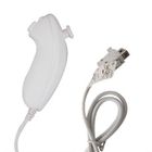 LOOKSHOP Manette Nunchuk pour Wii U - Blanche