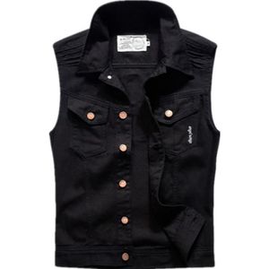 Veste jean sans manche homme metal deals