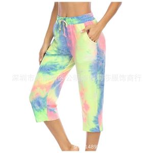 PANTALON DE SPORT Pantalon de mode imprimé confortable pour femmes - HBSTORE - Yoga et fitness - Vert