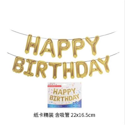 Ballon Avec Lettres De Joyeux Anniversaire Chapeau De Dessin Anime 16 Pouces Decoration De Fete D Anniversaire F Jq9754 Cdiscount Maison