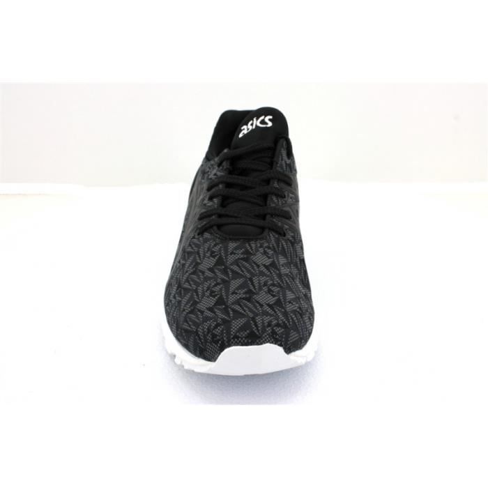 Basquette asic hotsell