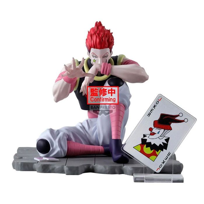 Figurine Banpresto Hunter x Hunter Memorable Saga Special Hyskoa