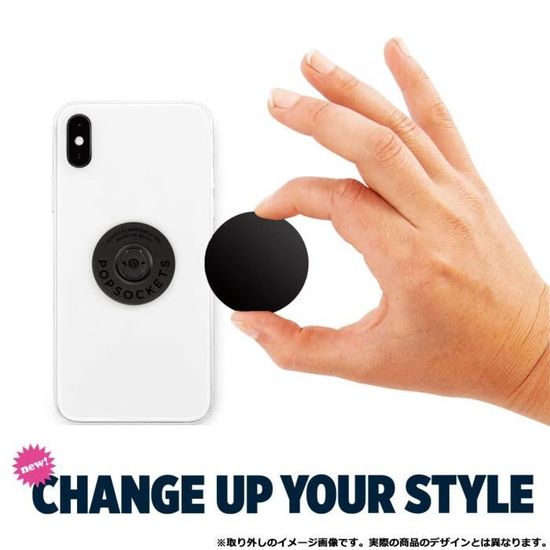 Phone Holder Swap Pop Tops Popsocket PopSockets Cell Phone Grip