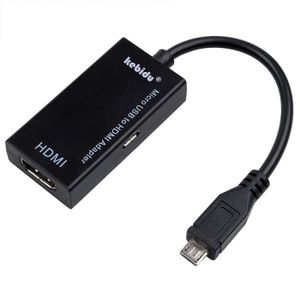 Shot - Cable HDMI Male 2m pour TV SAMSUNG Console Gold 3D FULL HD 4K  Television Ecran 1080p Rallonge (NOIR) - Chargeur secteur téléphone - Rue  du Commerce