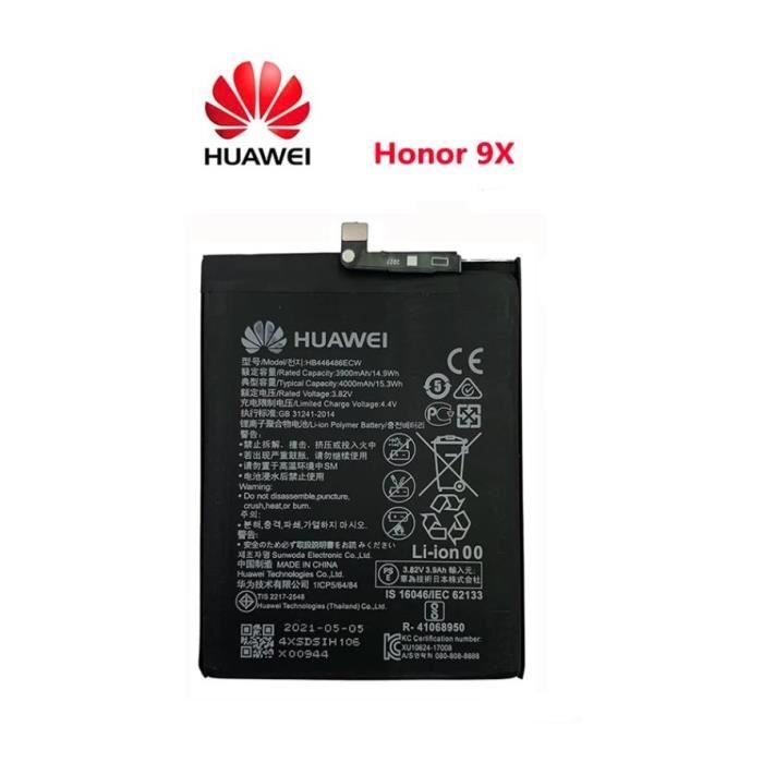 Batterie Huawei Honor 9X