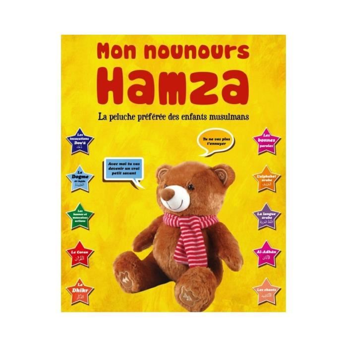 nounours hamza prix