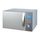 Micro ondes 800w