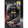 Batman 30 cm