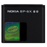 Batterie Nokia BP6X d'origine ( BP-6X , BP 6X )