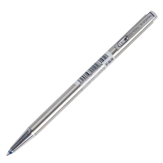 Stylo à Bille Japonais Geisha En Kimono - Pointe Fine 0.5 Mm - Encre Noire - Idée Cadeau Bureau
