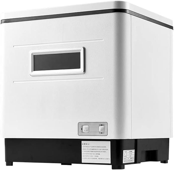 Lave-vaisselle - OUKANING - 1500 W - chaleur à 70 degrés - capacité de 40 à 61L - Oukaning