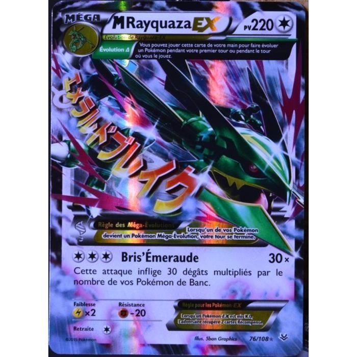 Carte Pokemon 76 108 M Rayquaza Ex 2 Pv Ultra Rare Xy 6 Ciel Rugissant Fr Cdiscount Jeux Jouets