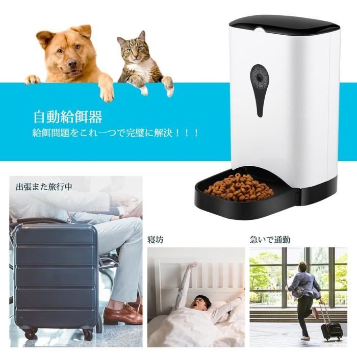 HOMDOX Distributeur Automatique De Nourriture - Alimentateur Pour Chat