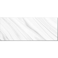 Panorama Crédence Adhésive Cuisine Marbre Blanc 60x100 cm - Crédence Adhésive pour Cuisine - Protege Mur Cuisine