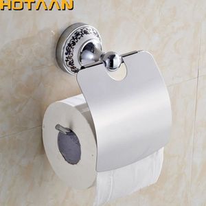 Porte Papier Toilette PATI en Acier Inoxydable effet Laiton Bruni 