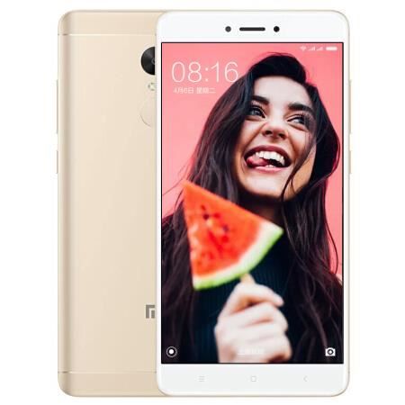 Xiaomi Redmi Note 4X 32 Go Or