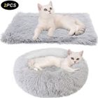 FLAYOR 2PC Panier Chat,Panier Rond Chien Coussin Chat Panier Donut Ø 50 cm, Lit pour Chat Doux, panier chien, Petit Chien Doux et Lavable