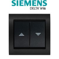 Siemens - Interrupteur Volet Roulant Anthracite Delta Iris + Plaque Métal texturé Alu Noir
