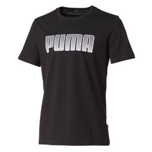 tee shirt puma enfant 2014