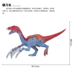 FIGURINE - PERSONNAGE GHJGH 01 - Figurine de Jurassic Therizinosaurus, Grand dinosaure solide, Modèle Animal, Cadeau d'anniversaire