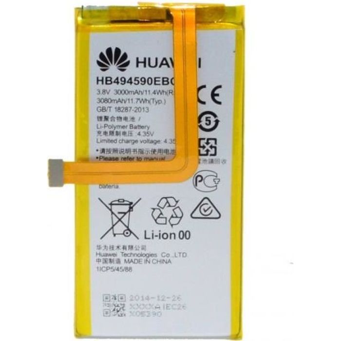 BATTERIE D'ORIGINE HUAWEI HONOR 7 HB494590EBC