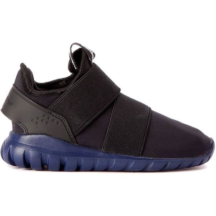 ADIDAS ORIGINALS TUBULAR RADIAL JUNIOR BASKET 360I S32100