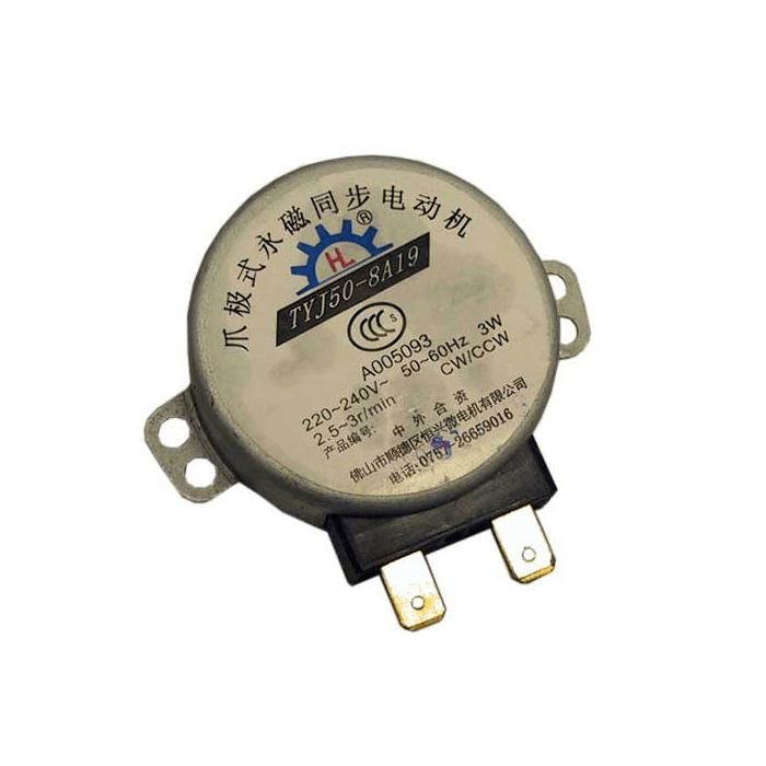 481236158369. MOTEUR PLATEAU TOURNANT TYJ5068-8A1