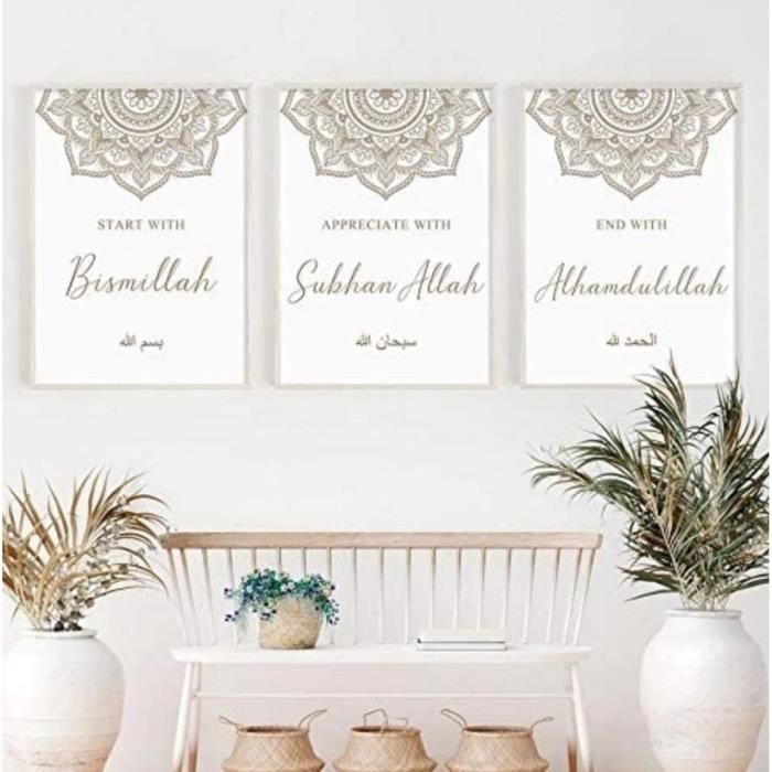 Lot De 3 Tableau Islamique Calligraphie Lotus Poster Affiche Sans Cadre