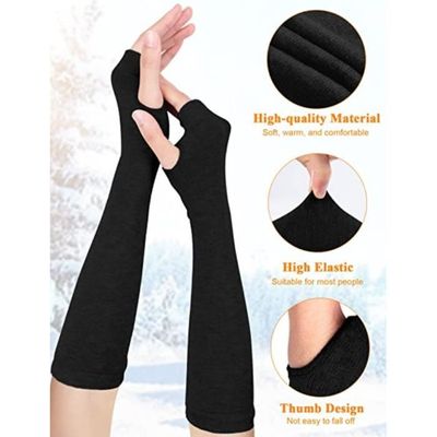 Lot De 3 Paires De Manches Thermiques Sans Doigts - Coton - Taille Unique - Neuf Avec étiquettes