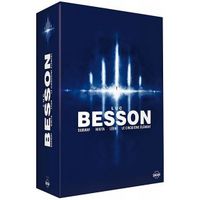 DVD Coffret Luc Besson : Le cinquième élément ;...