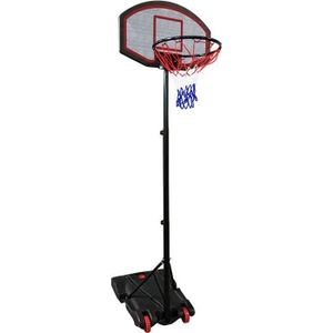 PANIER DE BASKET-BALL Panier de basket-ball ajustable 165 à 205cm Noir