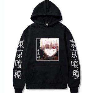 SWEATSHIRT Homme Tokyo Ghoul Sweat à Capuche Ken Kaneki Tokyo