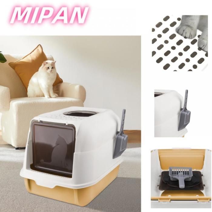 Comparer les prix de MIPAN Bac à litière pour chat de grande capacité - ouvert ou fermé - 36*51*34cm  Orange